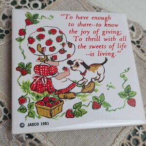 Vintage 1981 Jasco Strawberry Patches Ceramic Tile Trivet‎ Wall Hanging Decor